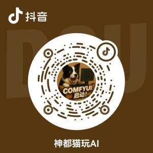 AI综合及使用案例